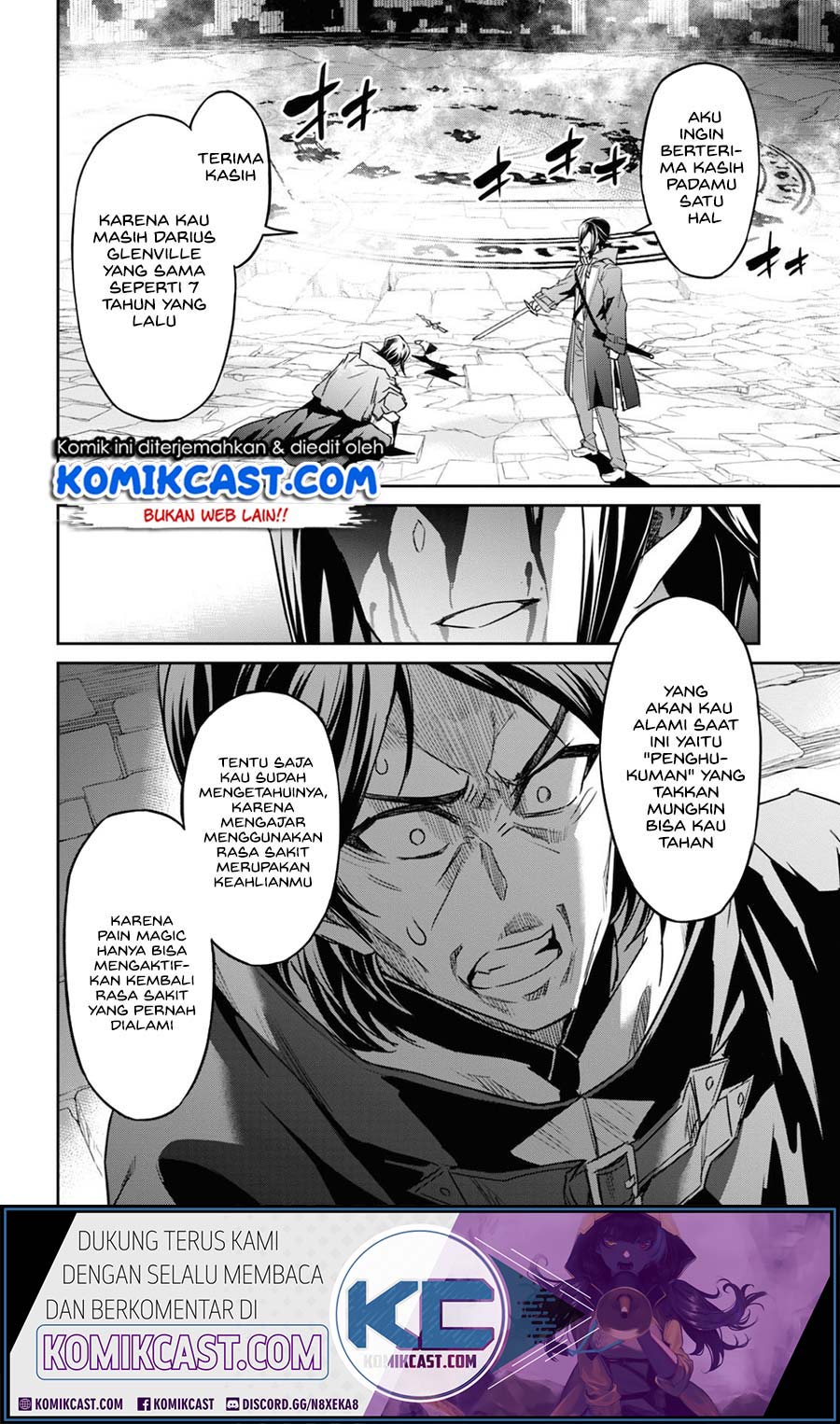 Nanatsu No Maken Ga Shihai Suru Chapter 15.2 Gambar 2